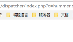 Symfony事件调度器的使用 Symfony事件调度器的使用