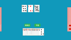 Swoole和WebSocket之斗地主中篇准备发牌抢地主 Swoole和WebSocket之斗地主中篇准备发牌抢地主