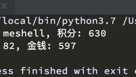 python爬虫之自动登录discuz!刷分 python爬虫之自动登录discuz!刷分