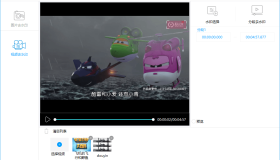 Apowersoft 水印管家季度VIP免费领取 Apowersoft 水印管家季度VIP免费领取