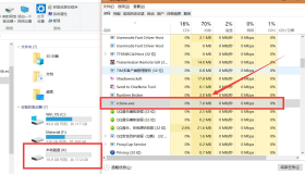 使用 rclone 在 Windows 下挂载 Google 个人 / 团队云盘 使用 rclone 在 Windows 下挂载 Google 个人 / 团队云盘