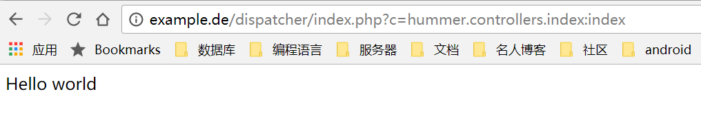Symfony 事件调度器的使用 Symfony 事件调度器的使用
